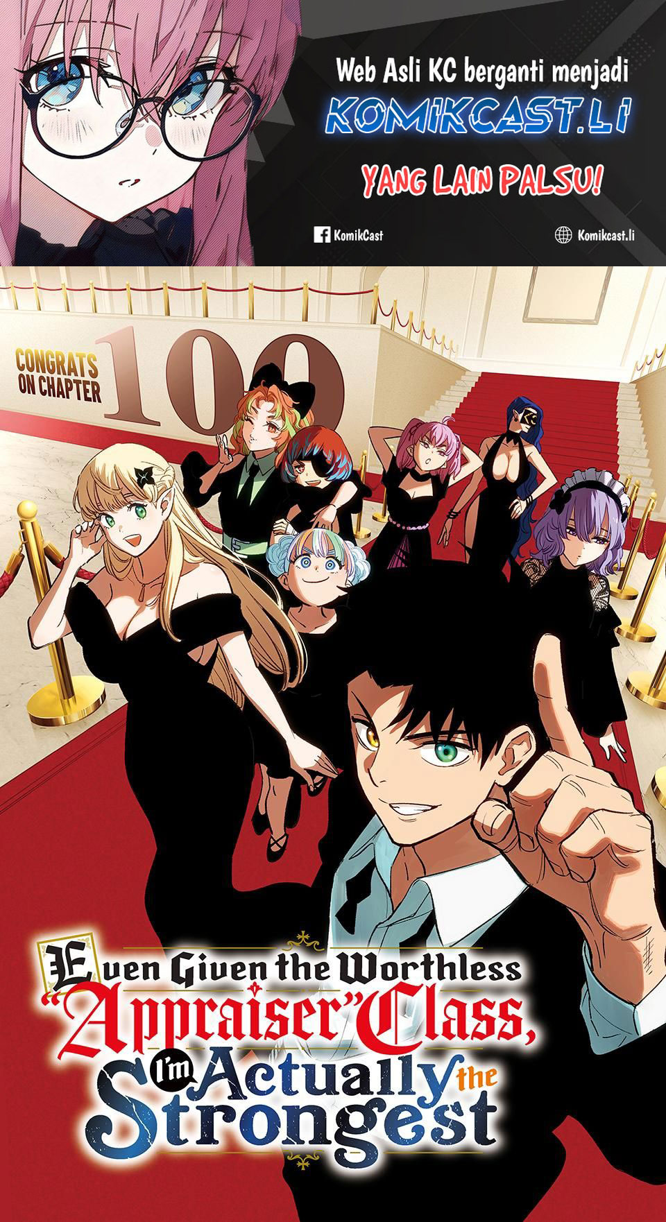 Baca Komik The Unfavorable Job “Appraiser” Is Actually the Strongest Chapter 100 Gambar 1