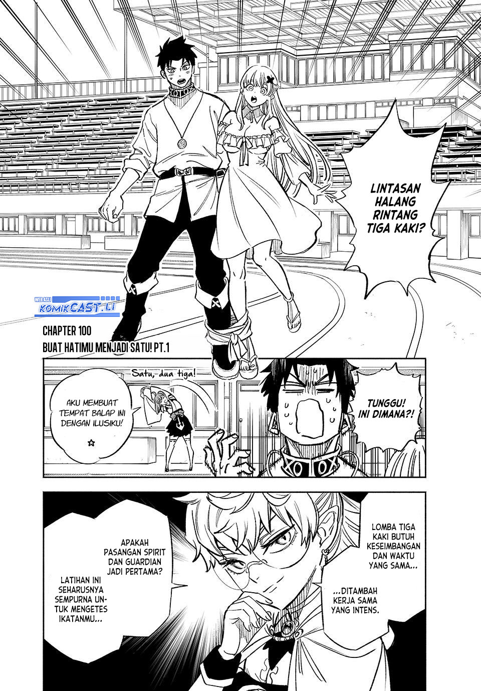 Baca Manga The Unfavorable Job “Appraiser” Is Actually the Strongest Chapter 100 Gambar 2