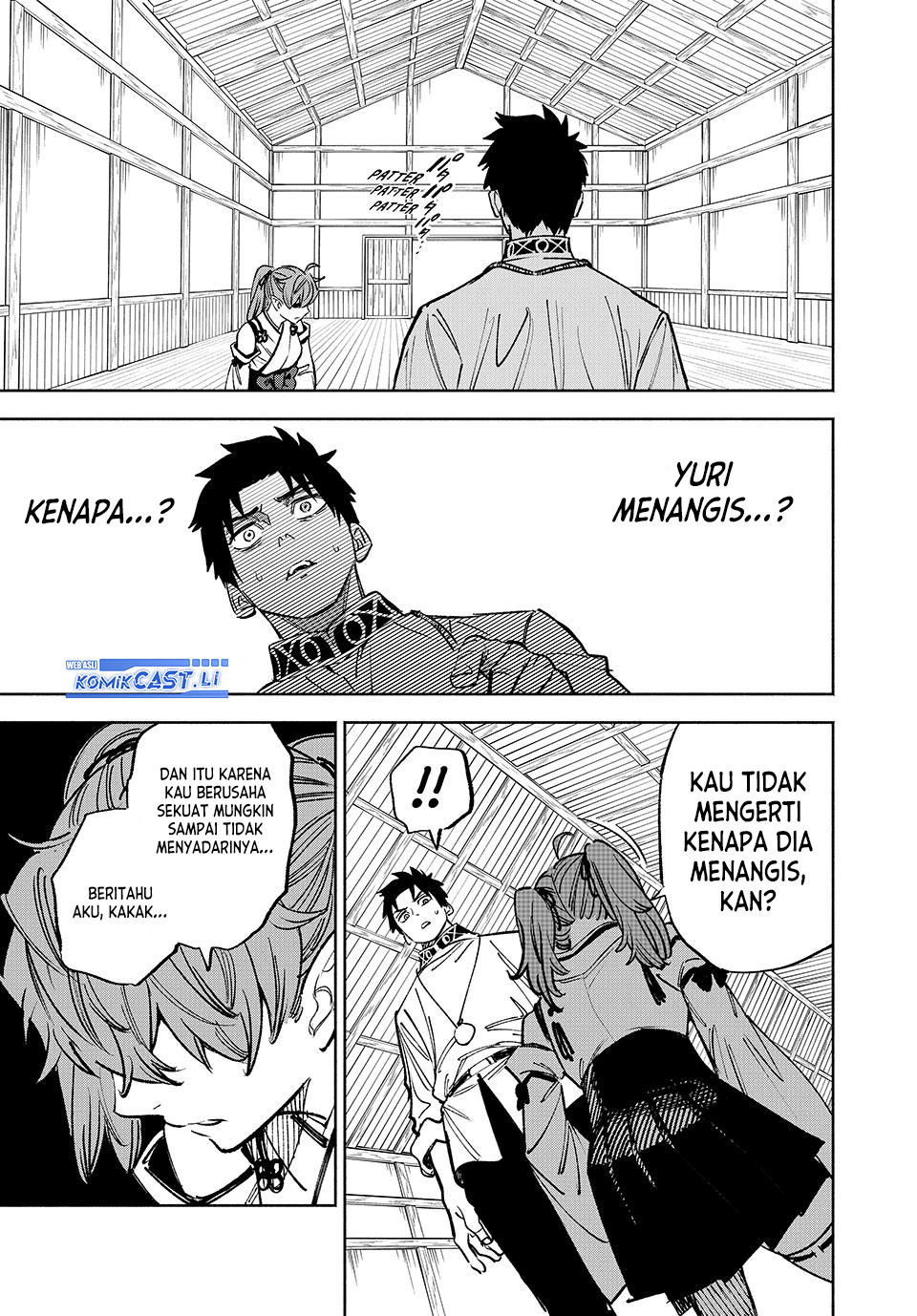 The Unfavorable Job “Appraiser” Is Actually the Strongest Chapter 101 Gambar 8