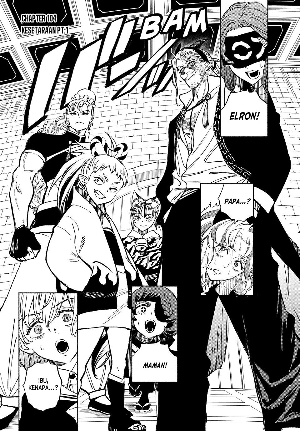 Baca Komik The Unfavorable Job “Appraiser” Is Actually the Strongest Chapter 104 Gambar 1