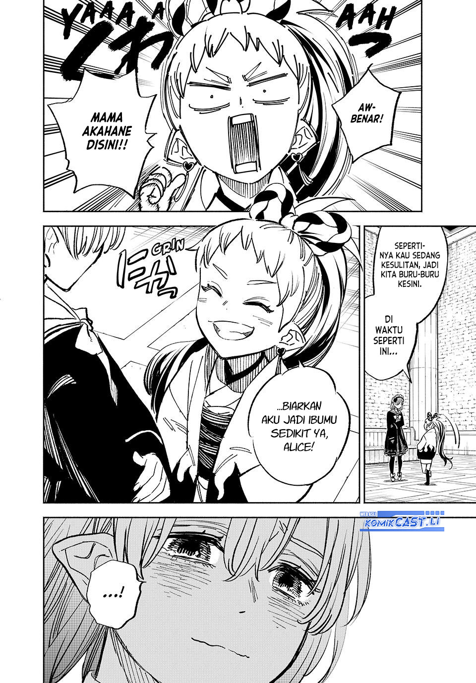 Baca Manga The Unfavorable Job “Appraiser” Is Actually the Strongest Chapter 104 Gambar 2