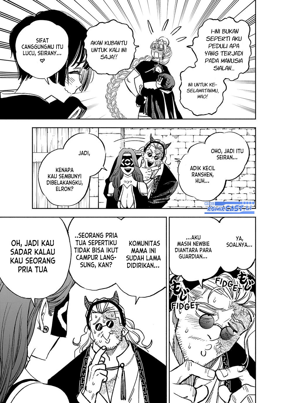 The Unfavorable Job “Appraiser” Is Actually the Strongest Chapter 104 Gambar 5