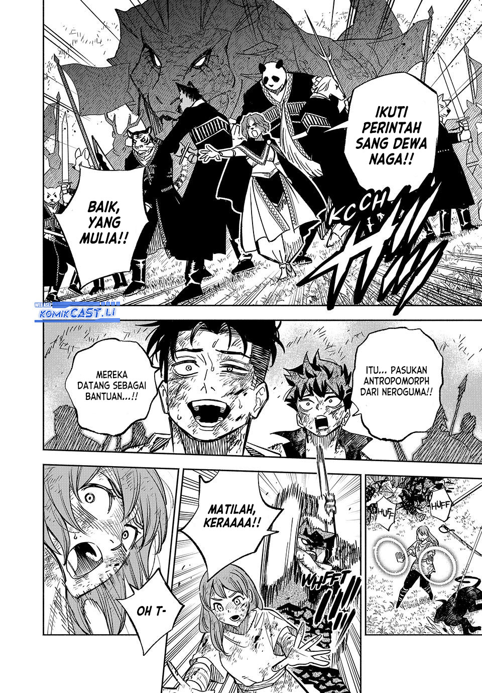 The Unfavorable Job “Appraiser” Is Actually the Strongest Chapter 105 Gambar 17