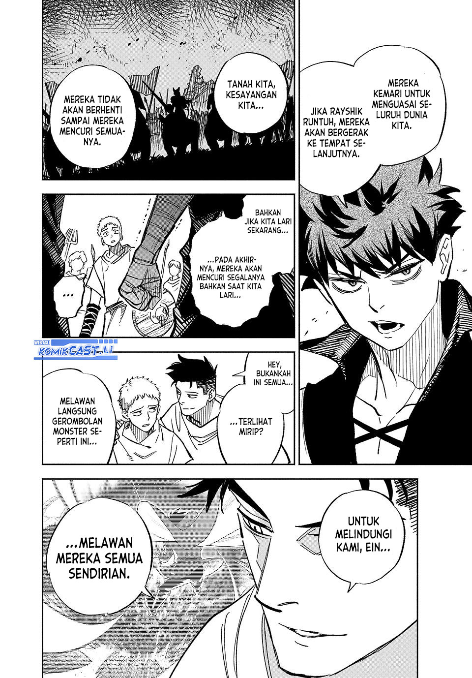 The Unfavorable Job “Appraiser” Is Actually the Strongest Chapter 105 Gambar 3