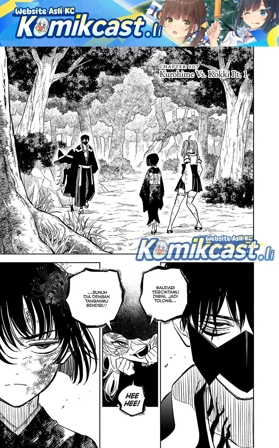 Baca Komik The Unfavorable Job “Appraiser” Is Actually the Strongest Chapter 107 Gambar 1