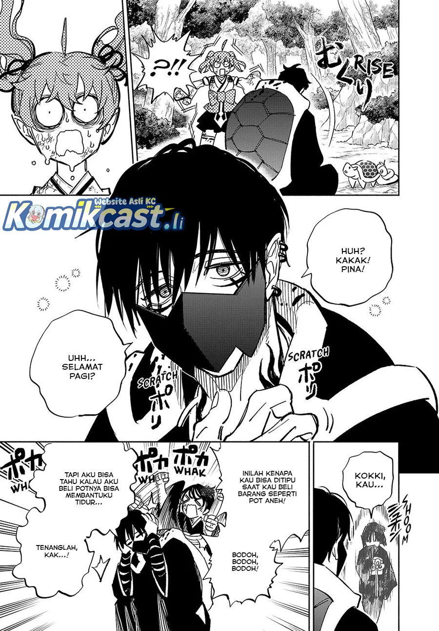 The Unfavorable Job “Appraiser” Is Actually the Strongest Chapter 107 Gambar 17