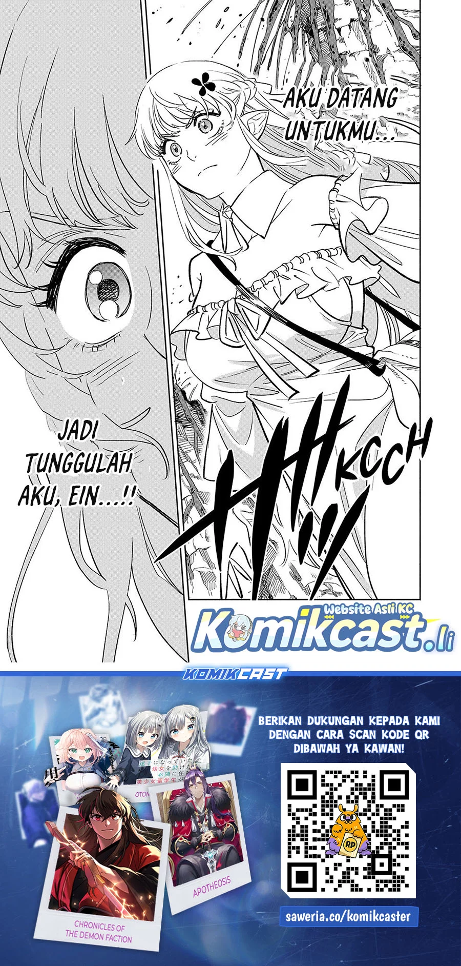 The Unfavorable Job “Appraiser” Is Actually the Strongest Chapter 107 Gambar 23