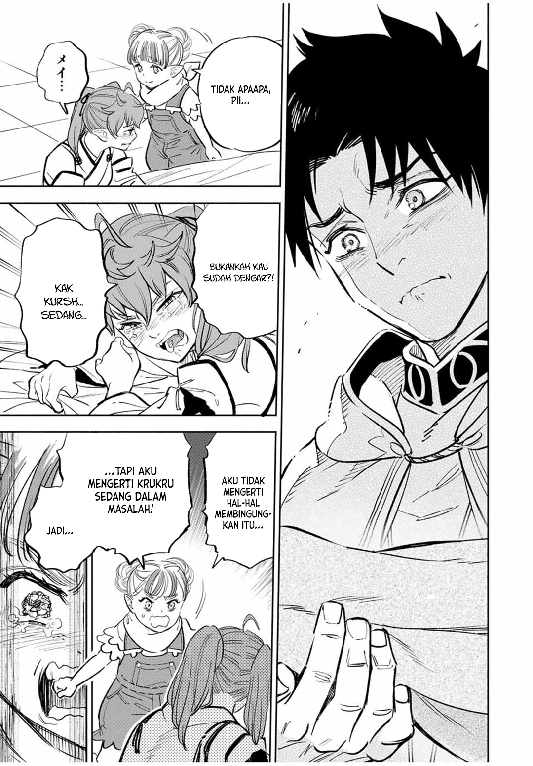 The Unfavorable Job “Appraiser” Is Actually the Strongest Chapter 90 Gambar 7