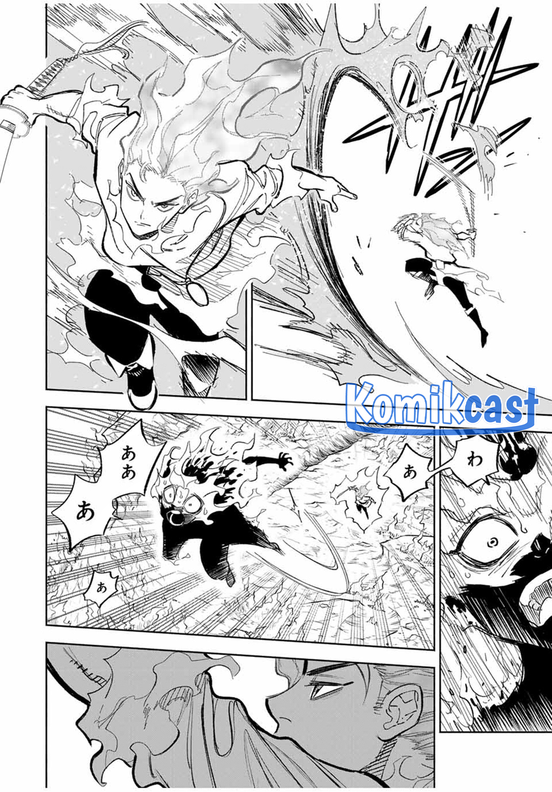 The Unfavorable Job “Appraiser” Is Actually the Strongest Chapter 92 Gambar 12