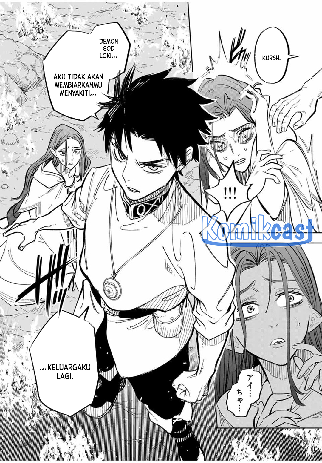 The Unfavorable Job “Appraiser” Is Actually the Strongest Chapter 92 Gambar 4