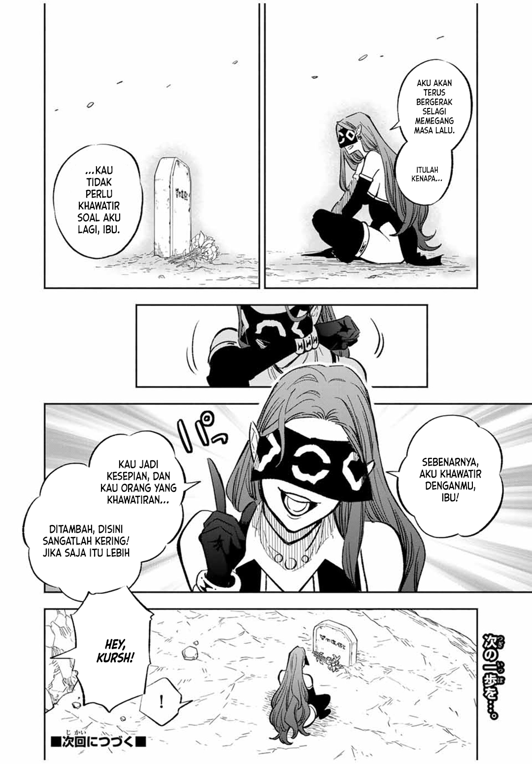 The Unfavorable Job “Appraiser” Is Actually the Strongest Chapter 93 Gambar 12