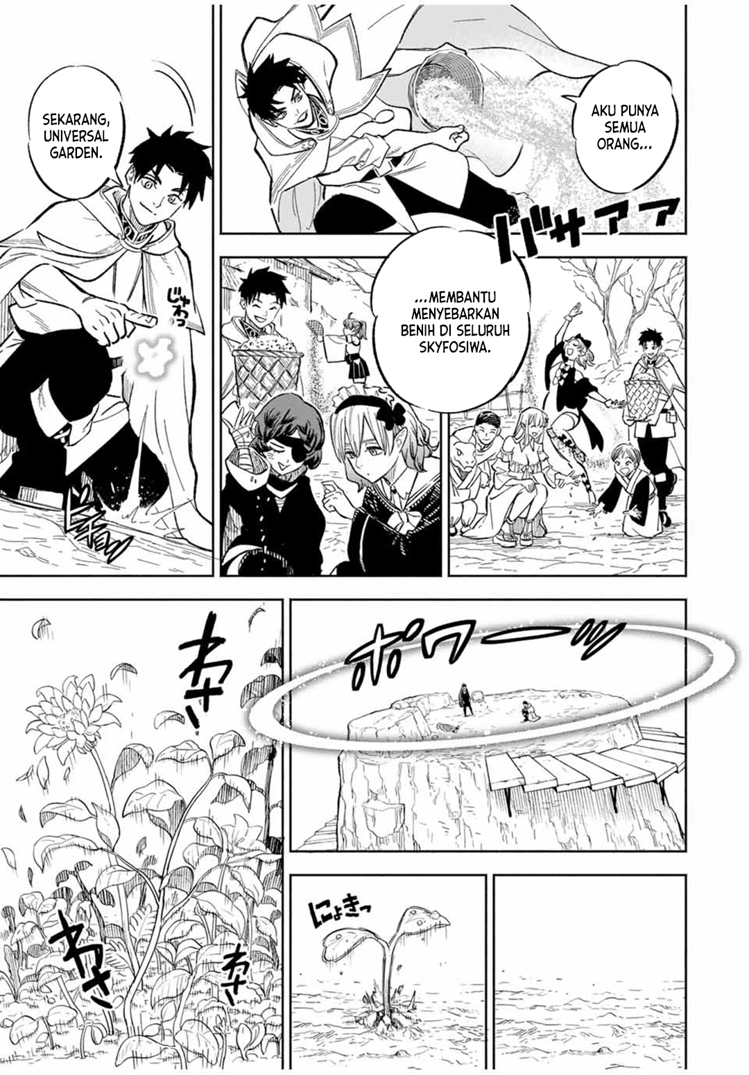 The Unfavorable Job “Appraiser” Is Actually the Strongest Chapter 93 Gambar 15
