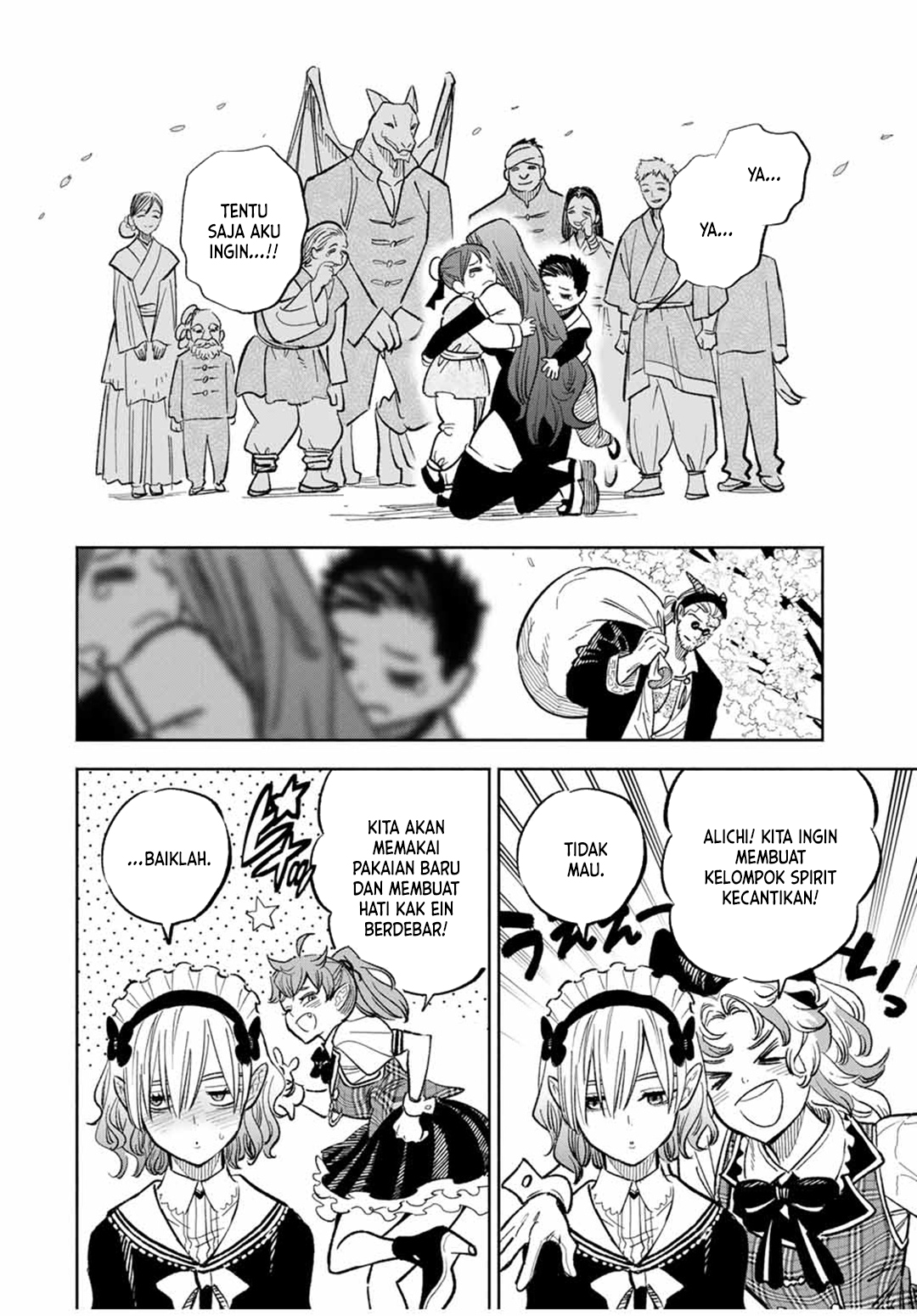 The Unfavorable Job “Appraiser” Is Actually the Strongest Chapter 93 Gambar 20