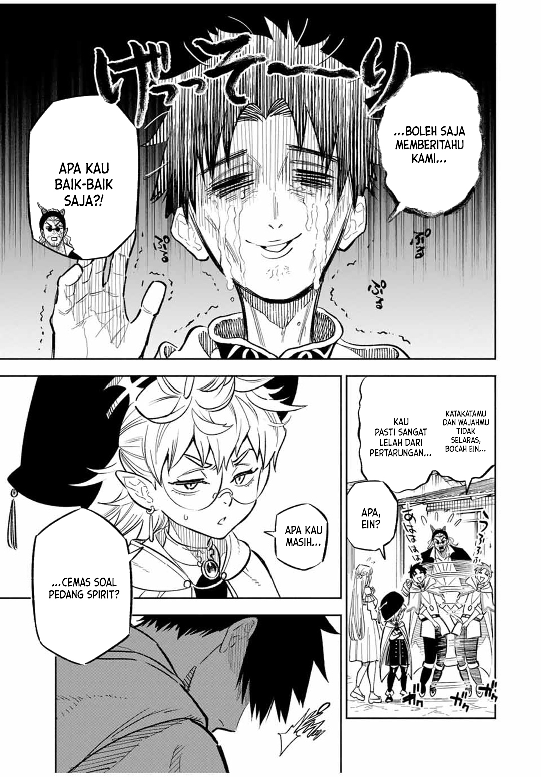 The Unfavorable Job “Appraiser” Is Actually the Strongest Chapter 93 Gambar 3