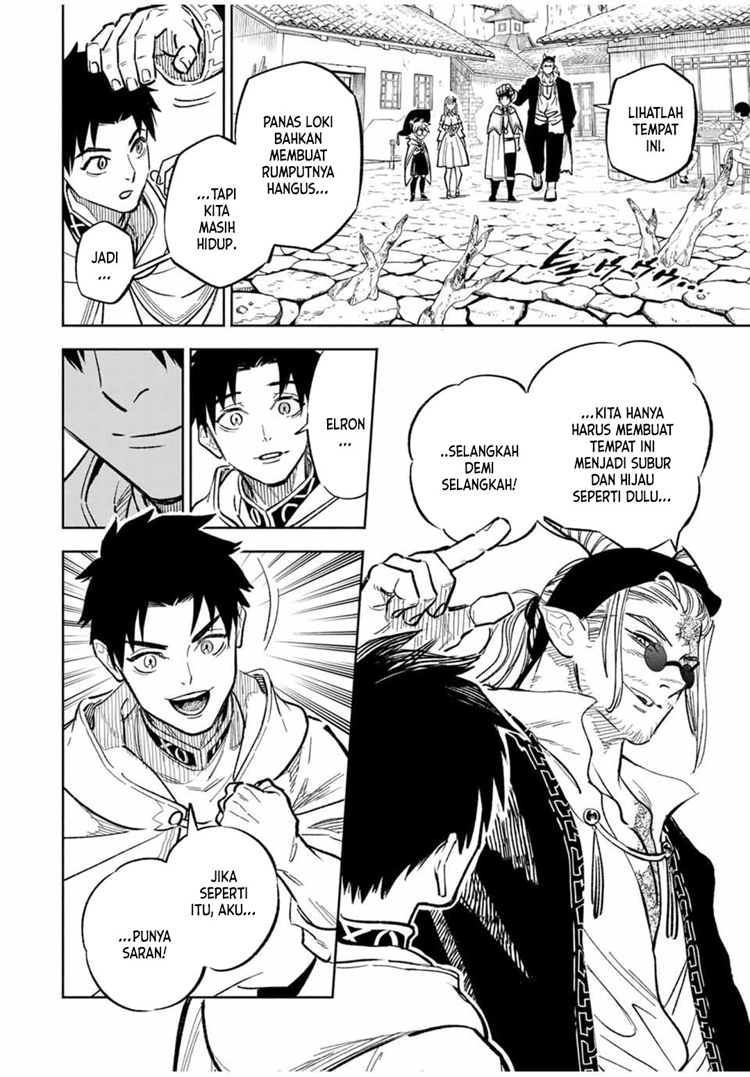 The Unfavorable Job “Appraiser” Is Actually the Strongest Chapter 93 Gambar 8