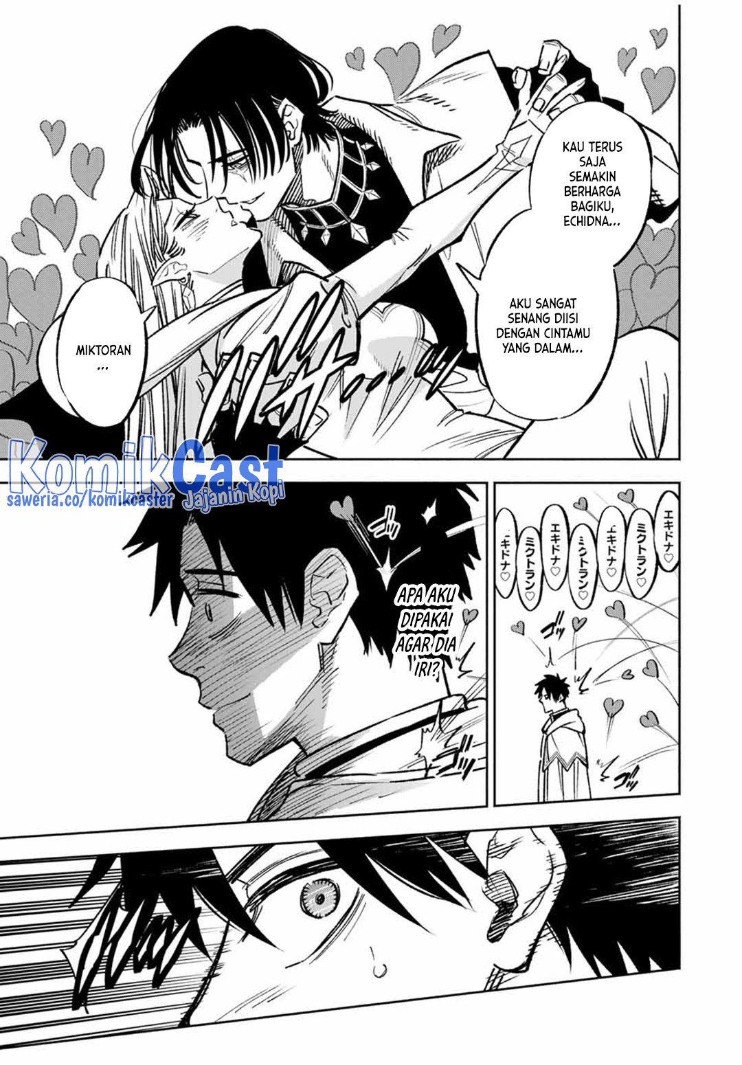 The Unfavorable Job “Appraiser” Is Actually the Strongest Chapter 96 Gambar 11