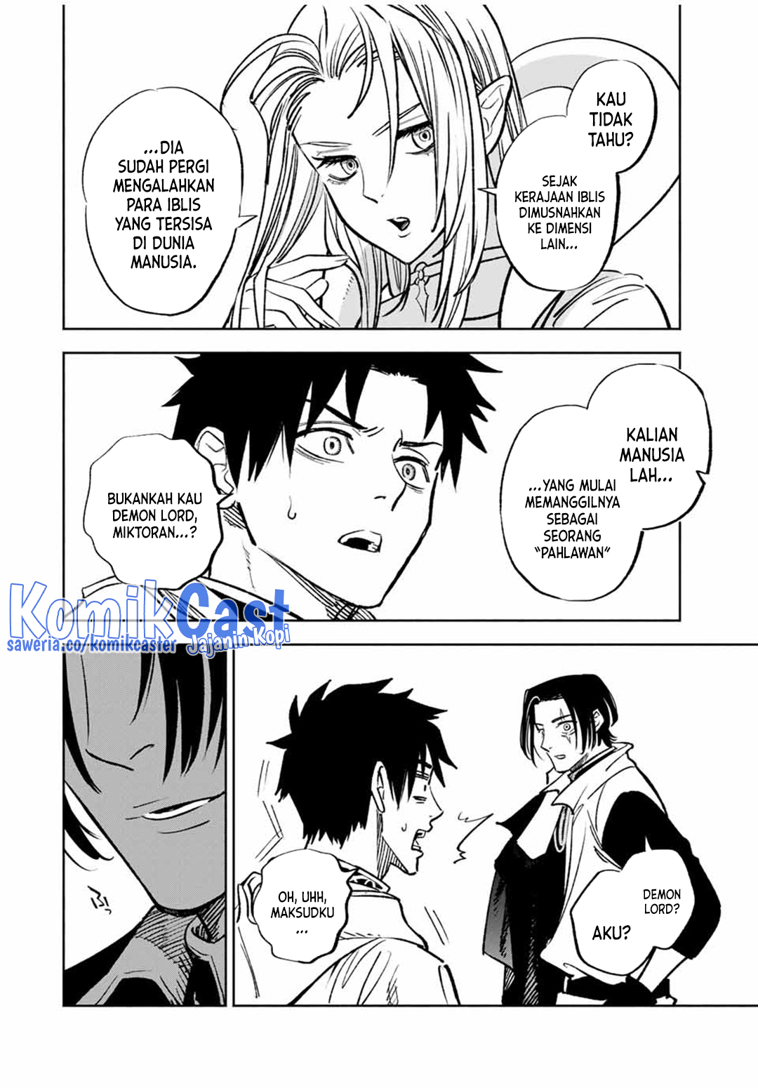 The Unfavorable Job “Appraiser” Is Actually the Strongest Chapter 96 Gambar 16