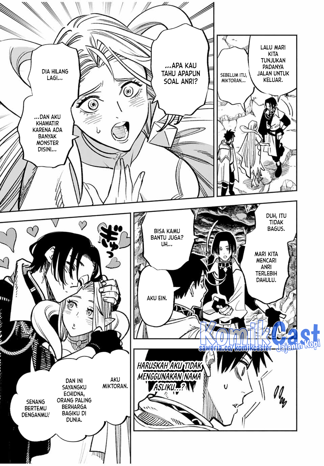The Unfavorable Job “Appraiser” Is Actually the Strongest Chapter 96 Gambar 5