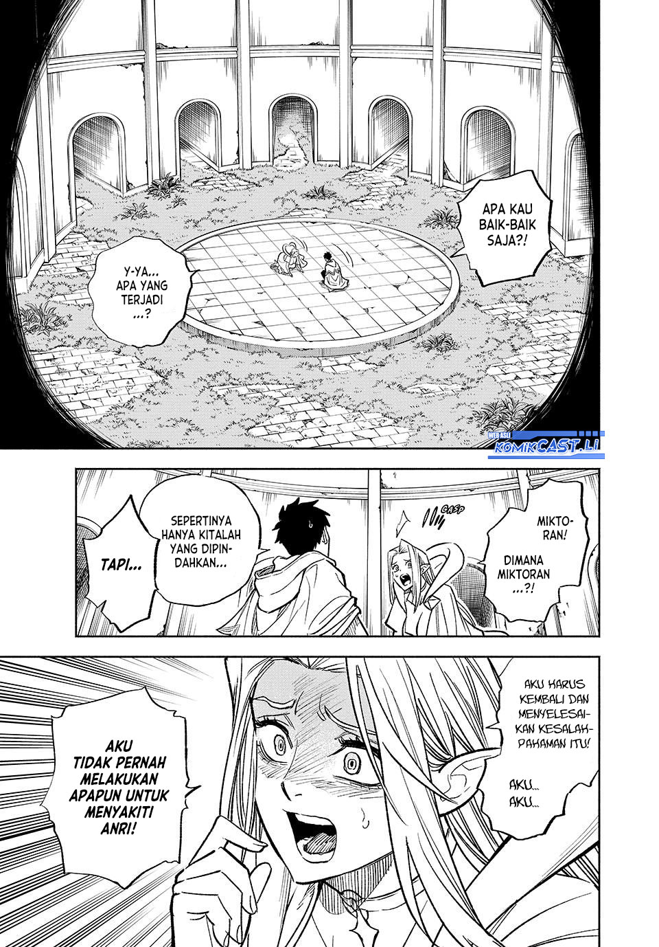 The Unfavorable Job “Appraiser” Is Actually the Strongest Chapter 97 Gambar 11