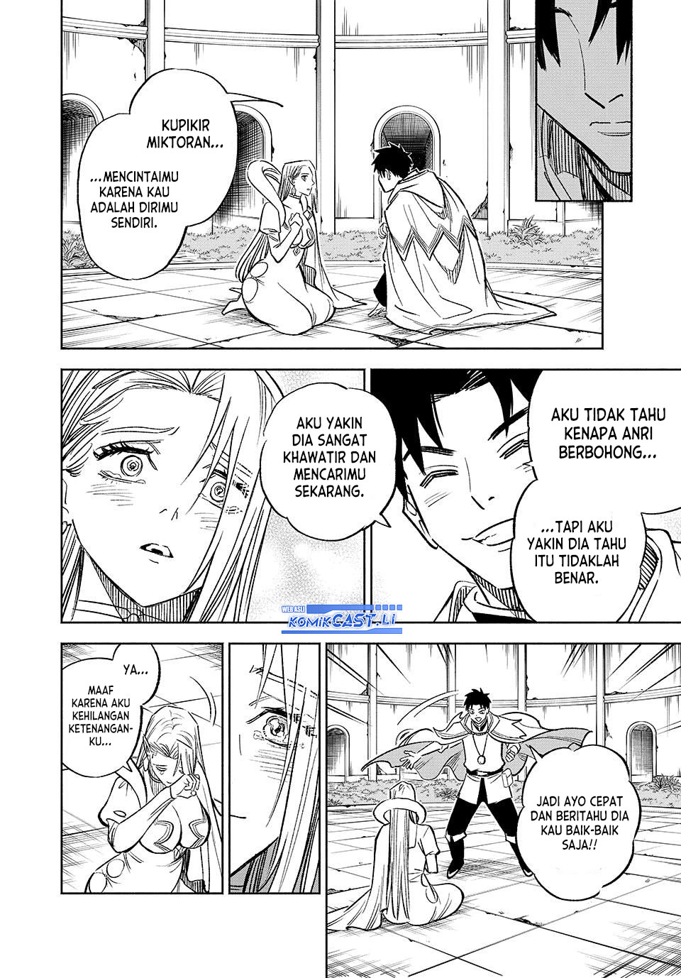 The Unfavorable Job “Appraiser” Is Actually the Strongest Chapter 97 Gambar 14