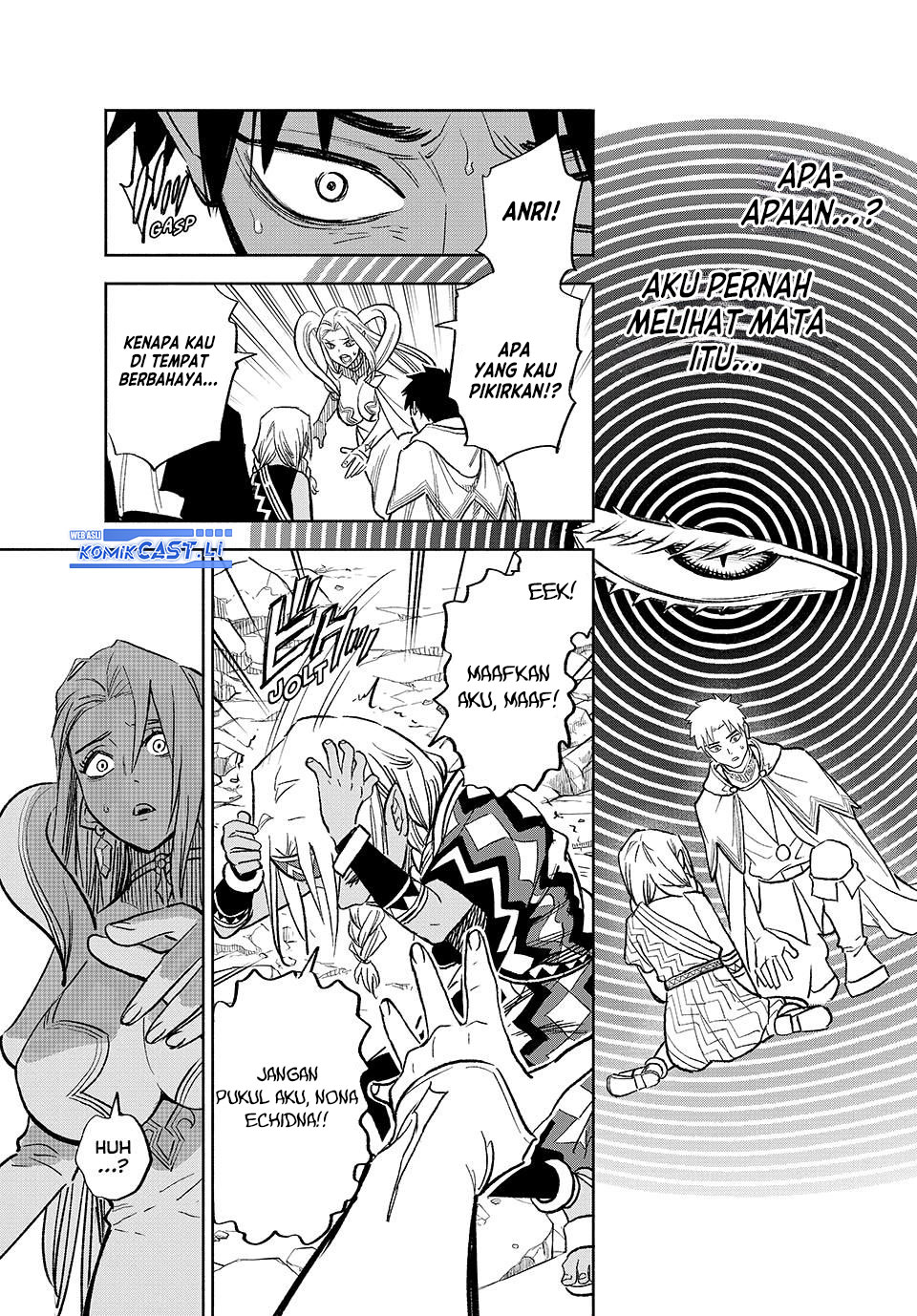 The Unfavorable Job “Appraiser” Is Actually the Strongest Chapter 97 Gambar 7