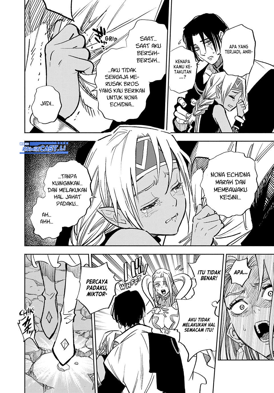 The Unfavorable Job “Appraiser” Is Actually the Strongest Chapter 97 Gambar 8