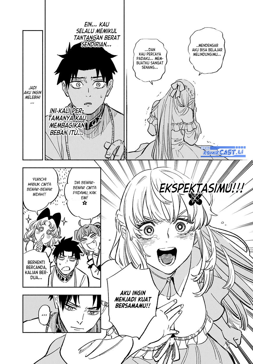 The Unfavorable Job “Appraiser” Is Actually the Strongest Chapter 99 Gambar 21
