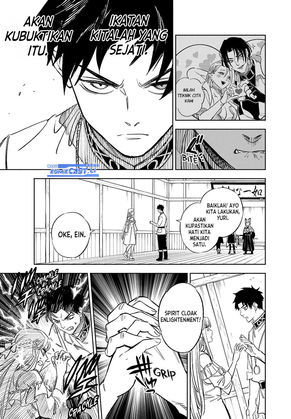 The Unfavorable Job “Appraiser” Is Actually the Strongest Chapter 99 Gambar 22