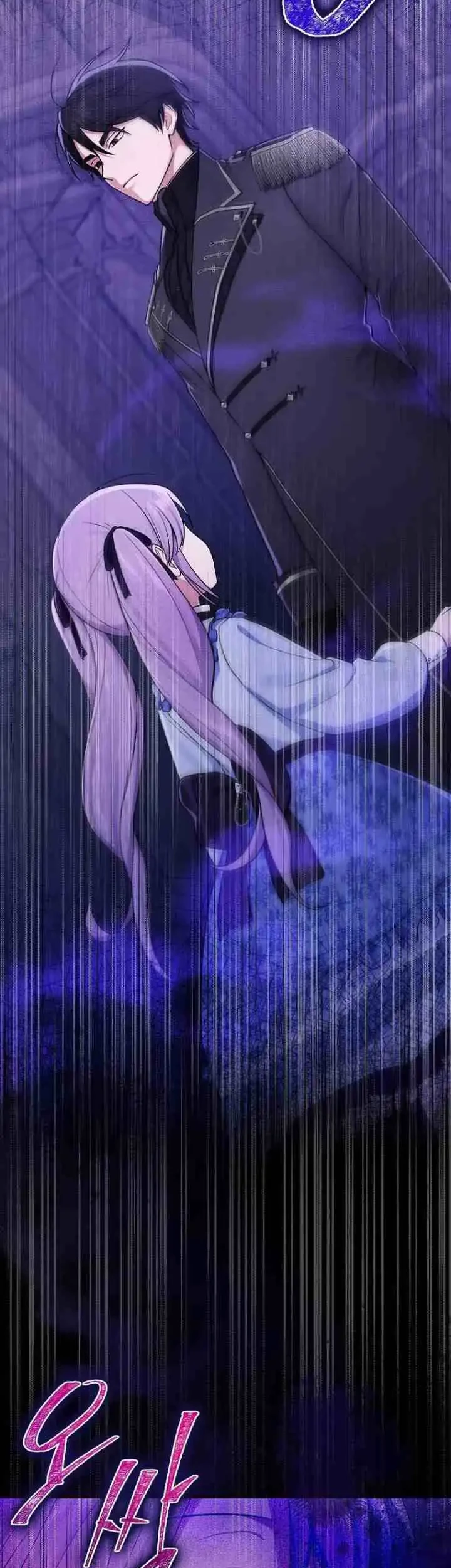 The Unintentionally Ideal Adopted Daughter Chapter 1 Gambar 53