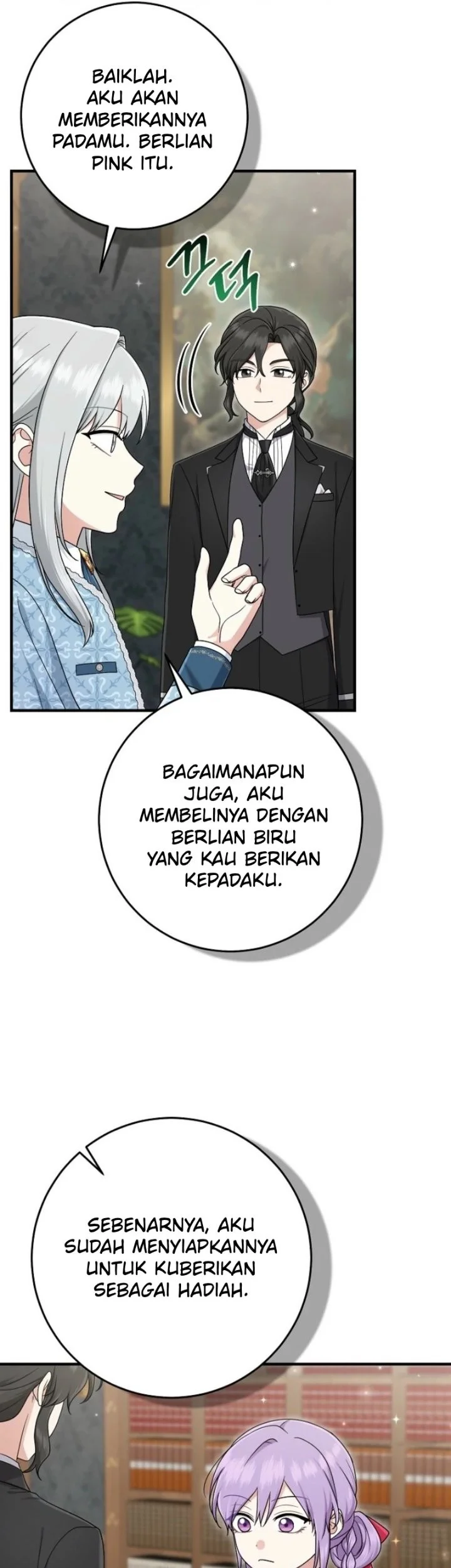The Unintentionally Ideal Adopted Daughter Chapter 100 Gambar 49