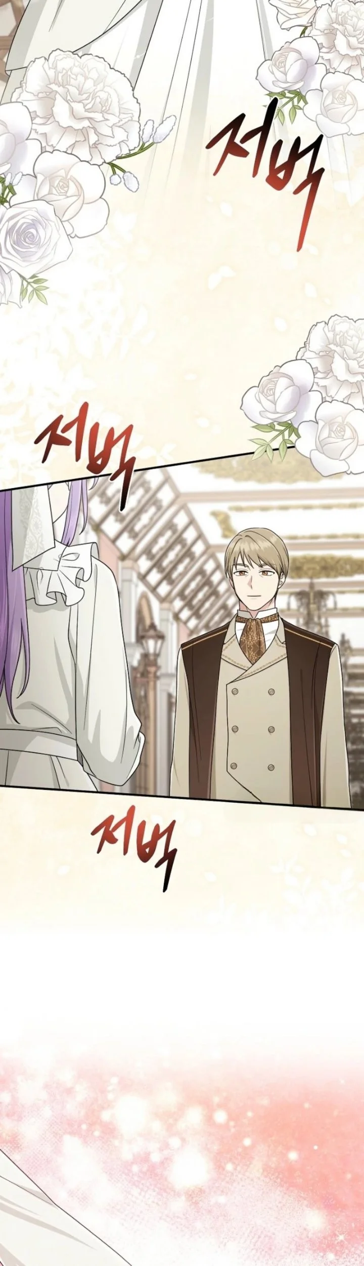The Unintentionally Ideal Adopted Daughter Chapter 100 Gambar 59