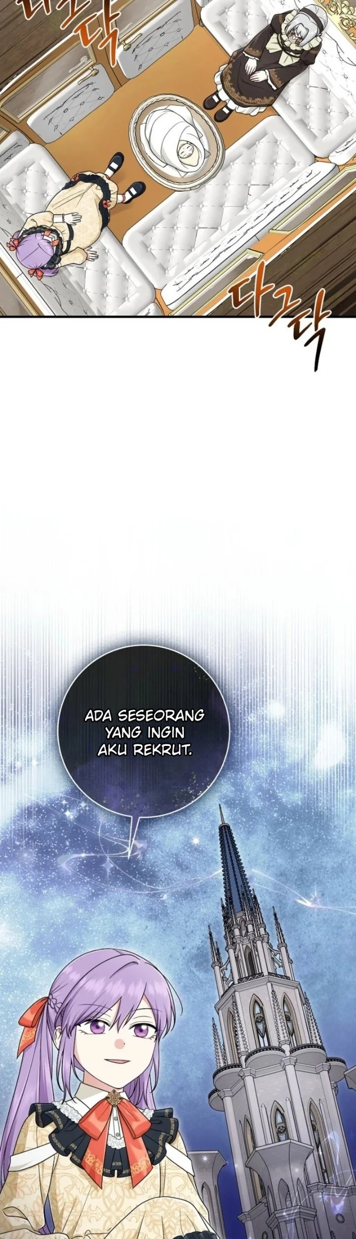 The Unintentionally Ideal Adopted Daughter Chapter 100 Gambar 69