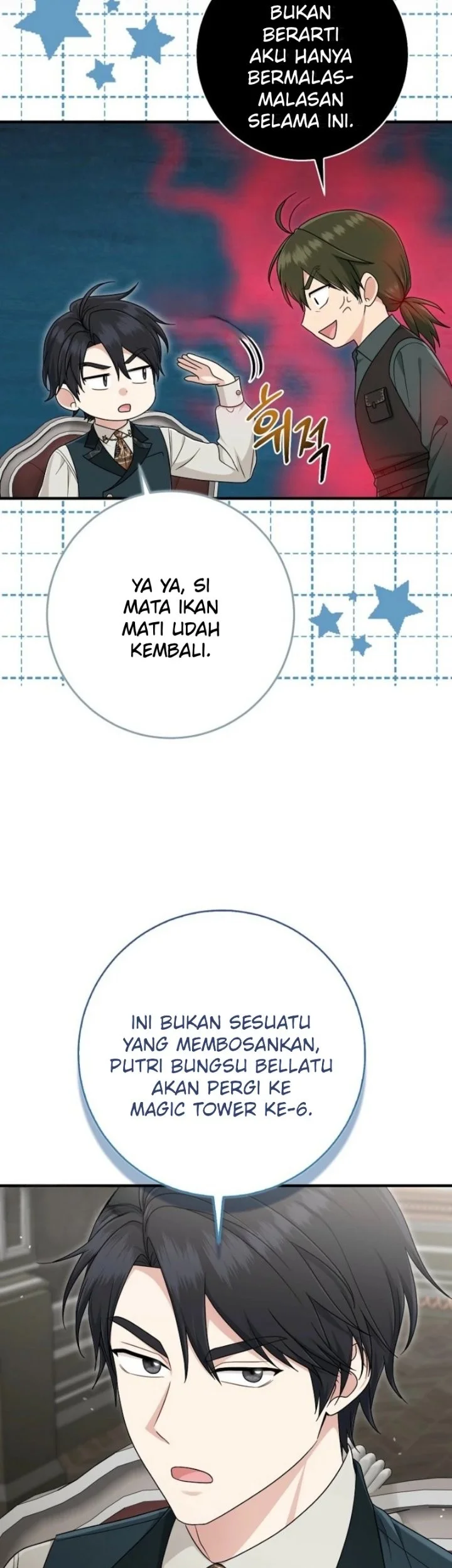 The Unintentionally Ideal Adopted Daughter Chapter 101 Gambar 47