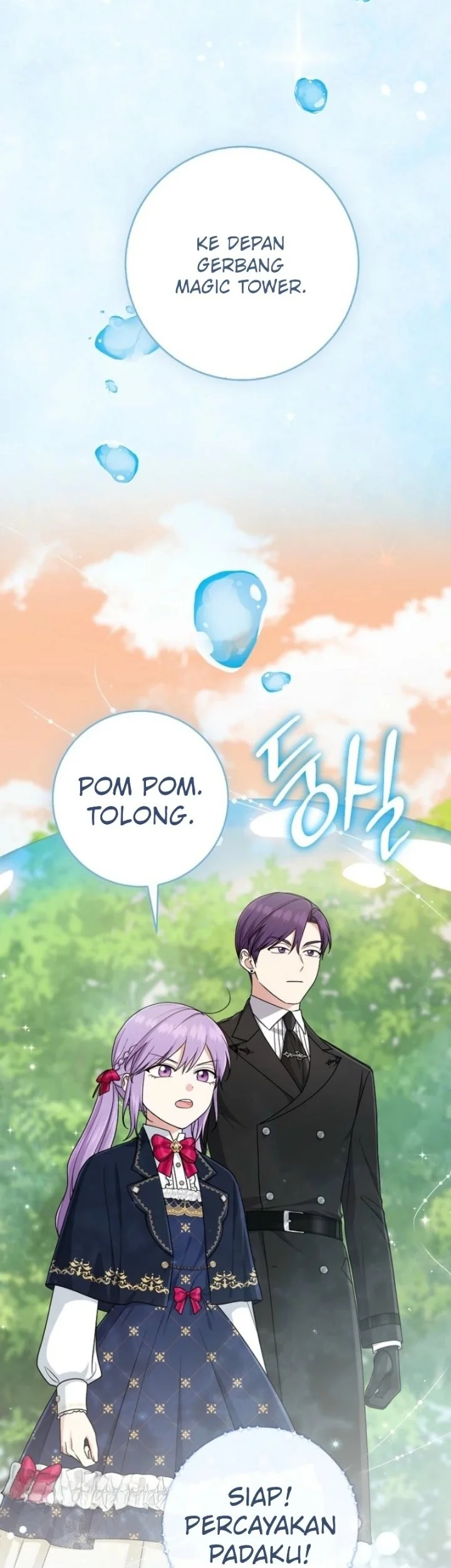 The Unintentionally Ideal Adopted Daughter Chapter 101 Gambar 63