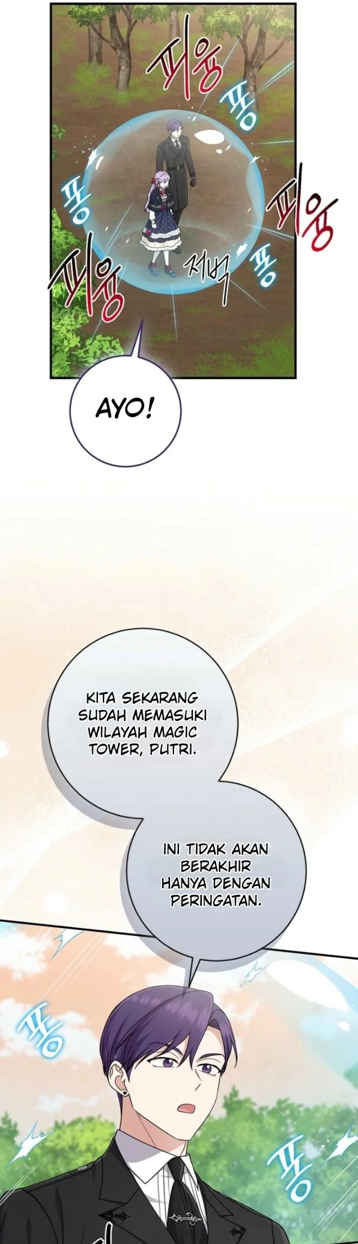 The Unintentionally Ideal Adopted Daughter Chapter 101 Gambar 65