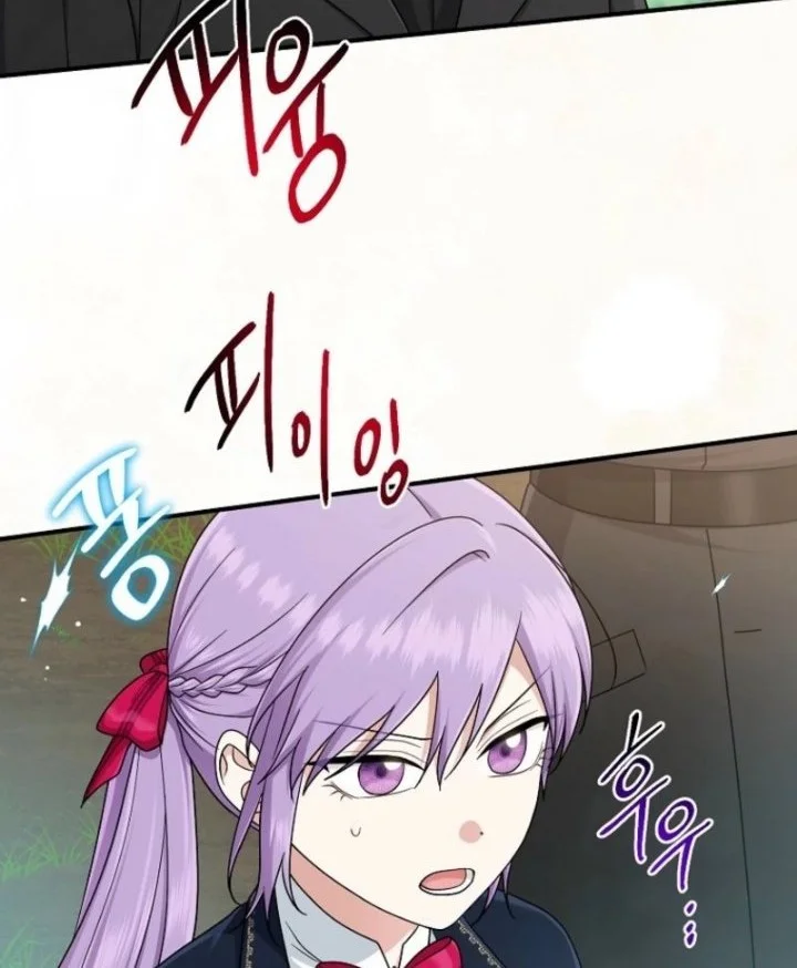 The Unintentionally Ideal Adopted Daughter Chapter 101 Gambar 66