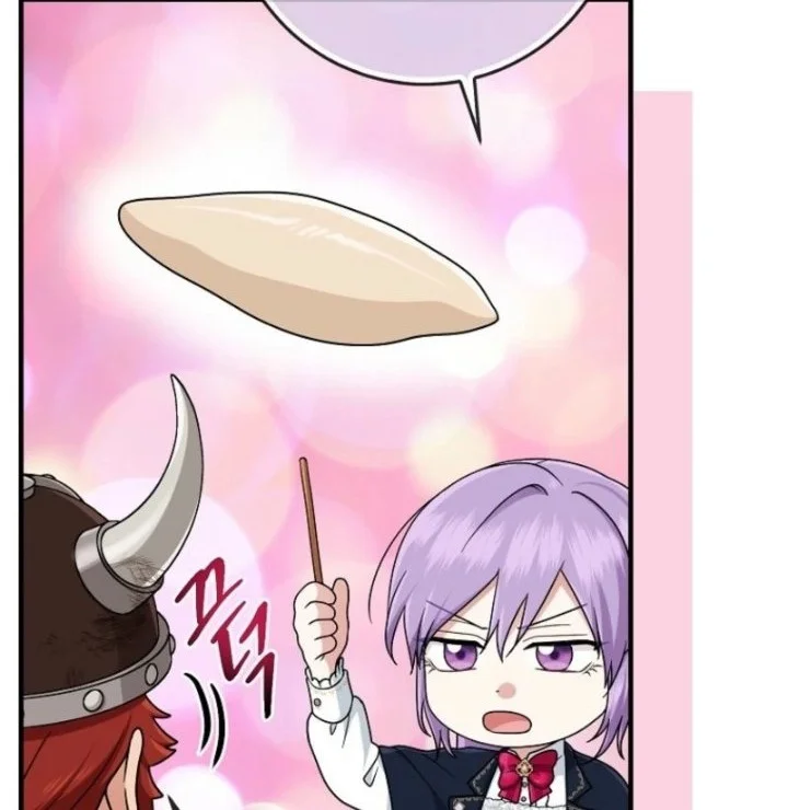 The Unintentionally Ideal Adopted Daughter Chapter 102 Gambar 42