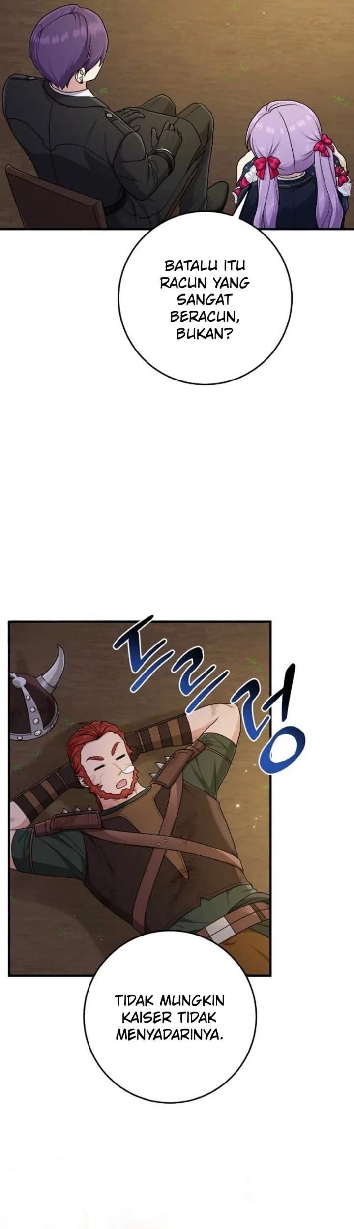 The Unintentionally Ideal Adopted Daughter Chapter 102 Gambar 51