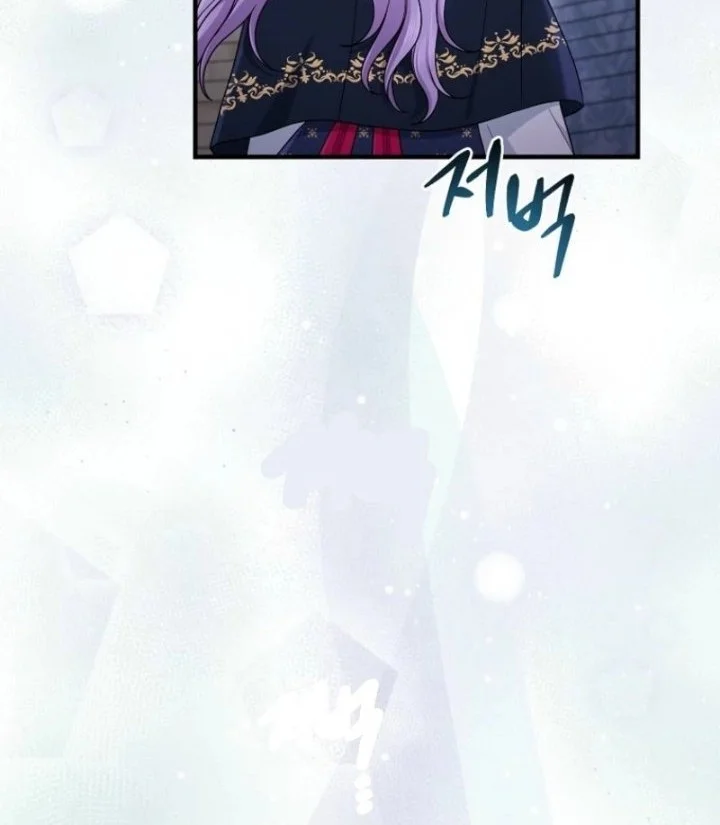 The Unintentionally Ideal Adopted Daughter Chapter 103 Gambar 48