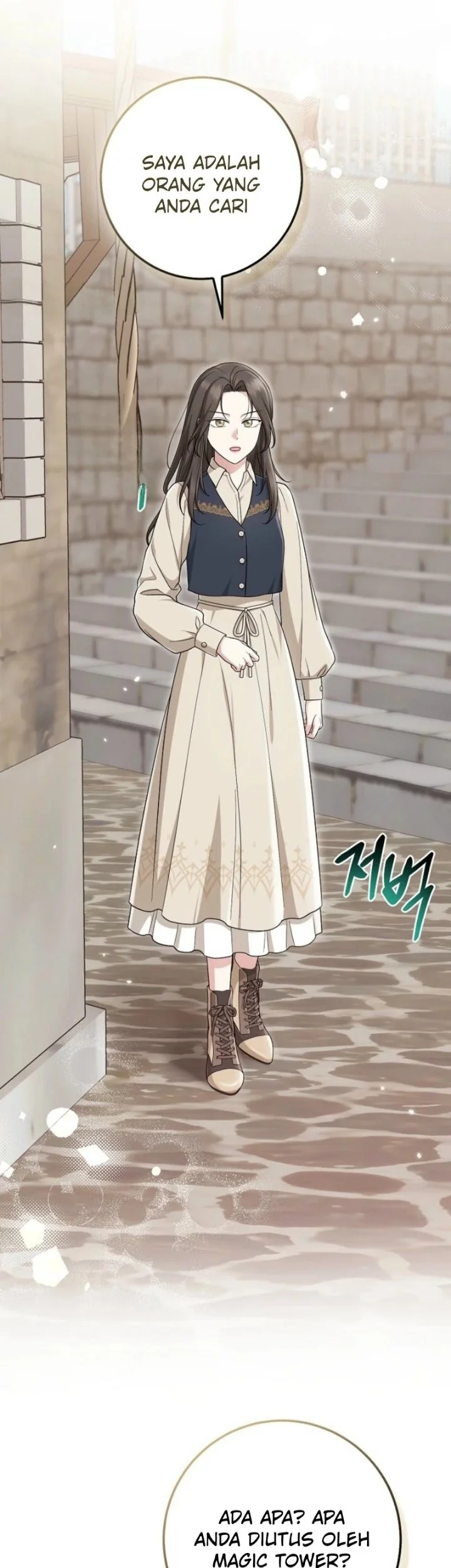 The Unintentionally Ideal Adopted Daughter Chapter 104 Gambar 47