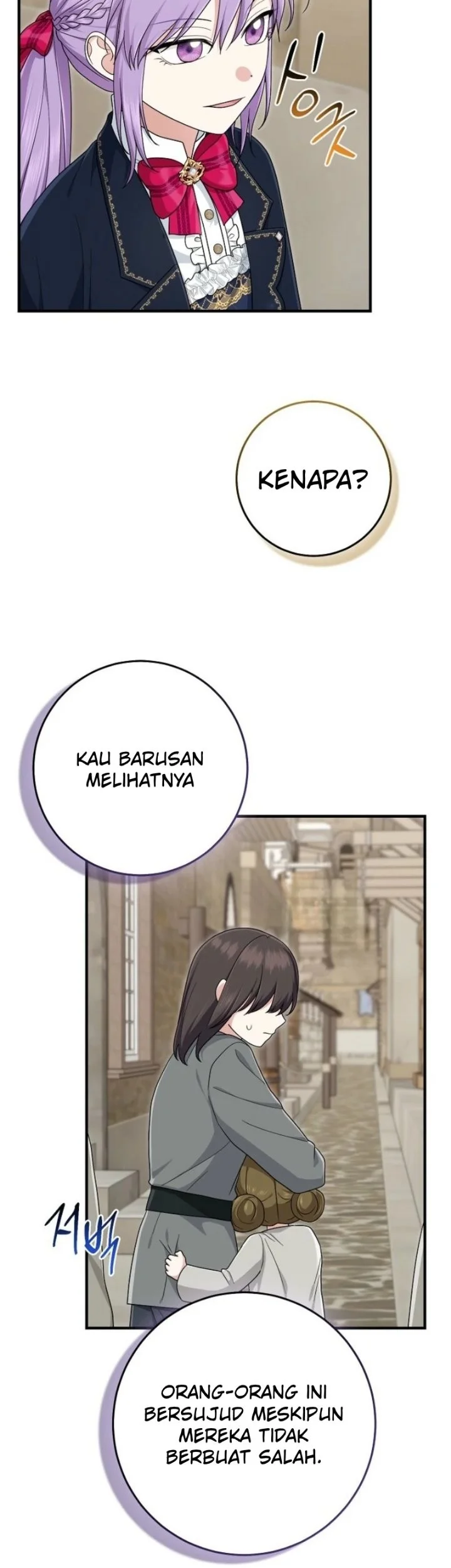 The Unintentionally Ideal Adopted Daughter Chapter 104 Gambar 67