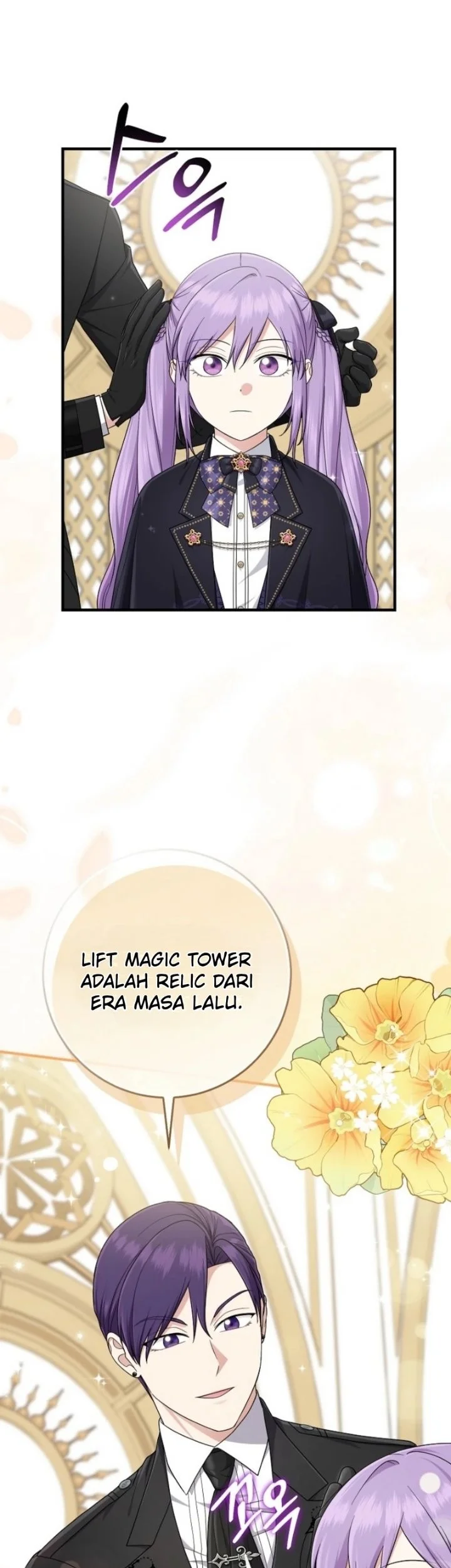 The Unintentionally Ideal Adopted Daughter Chapter 105 Gambar 61