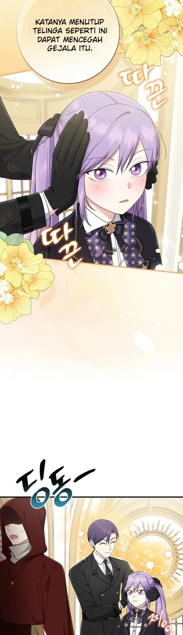 The Unintentionally Ideal Adopted Daughter Chapter 105 Gambar 63