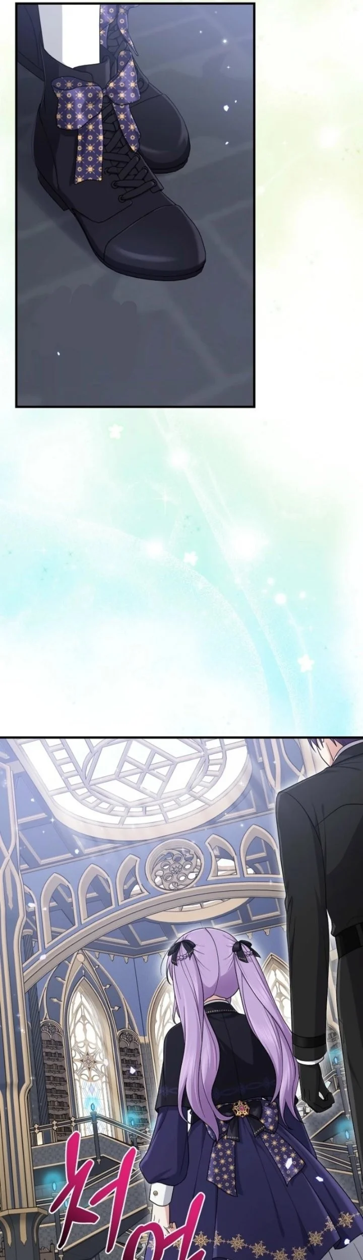 The Unintentionally Ideal Adopted Daughter Chapter 105 Gambar 65