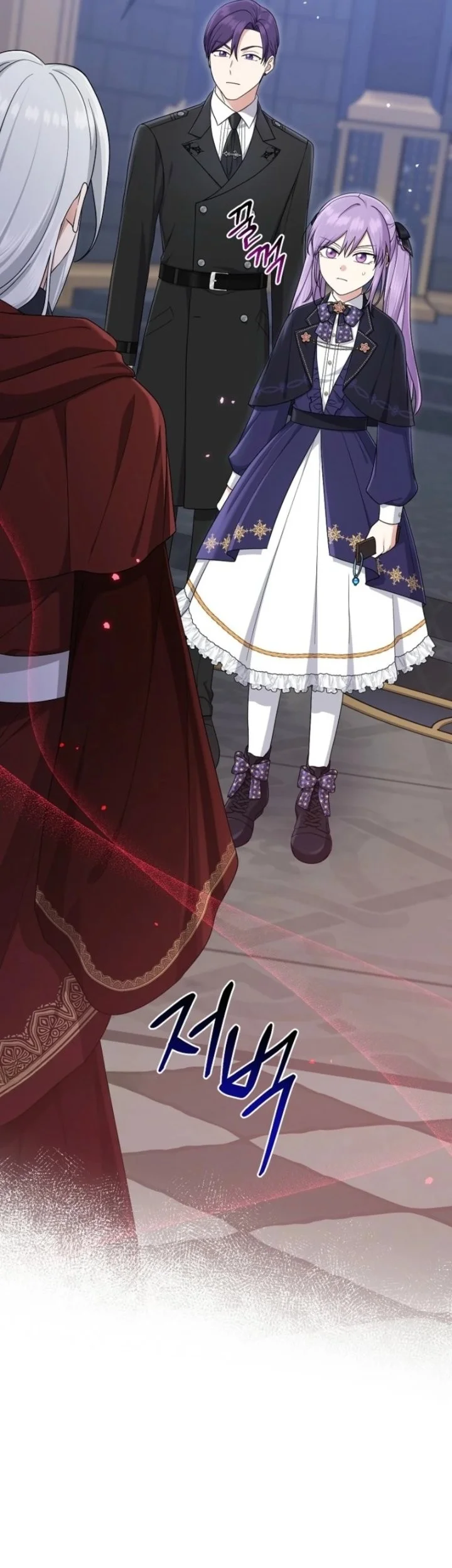 The Unintentionally Ideal Adopted Daughter Chapter 105 Gambar 73