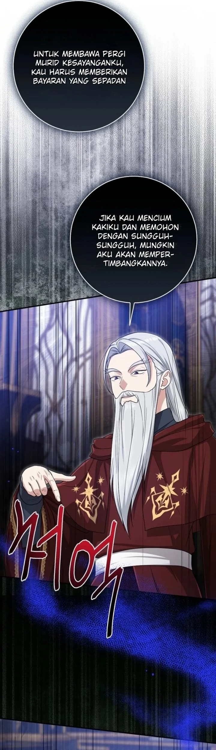 The Unintentionally Ideal Adopted Daughter Chapter 106 Gambar 65
