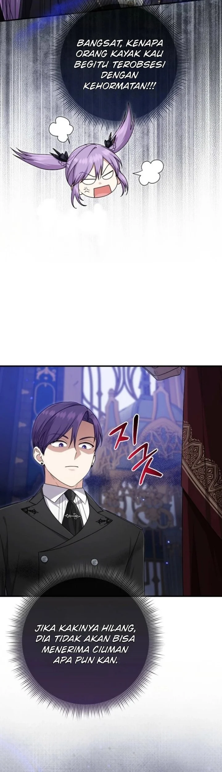 The Unintentionally Ideal Adopted Daughter Chapter 106 Gambar 67