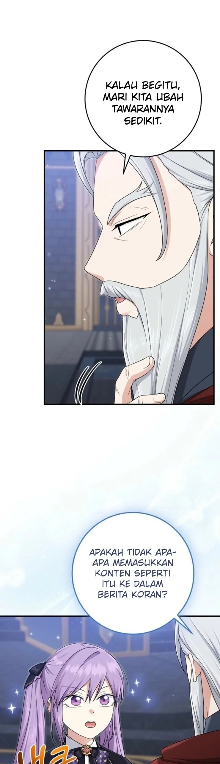 The Unintentionally Ideal Adopted Daughter Chapter 106 Gambar 71