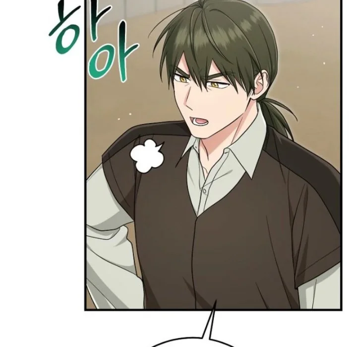The Unintentionally Ideal Adopted Daughter Chapter 107 Gambar 70