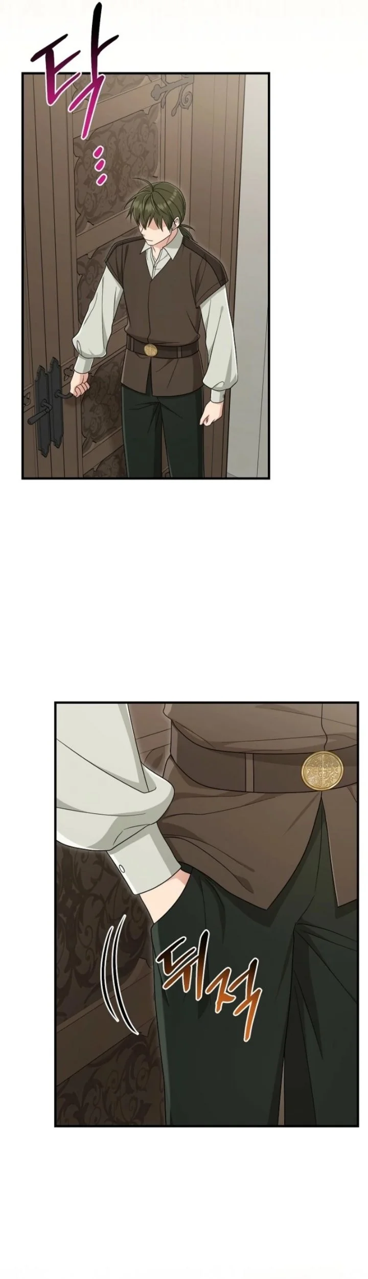 The Unintentionally Ideal Adopted Daughter Chapter 108 Gambar 65